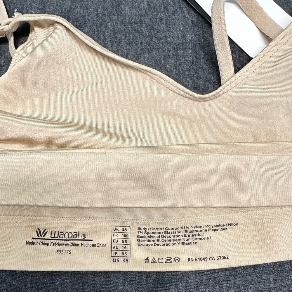 Wacoal Nude Light Beige Seamless Bralette - Picture 3 of 4
